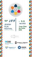 Comienza el 19 Festival Internacional de Cine Judío de Uruguay, FICJU)