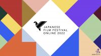Toda la programación del Japanese Film Festival Online 2022 
