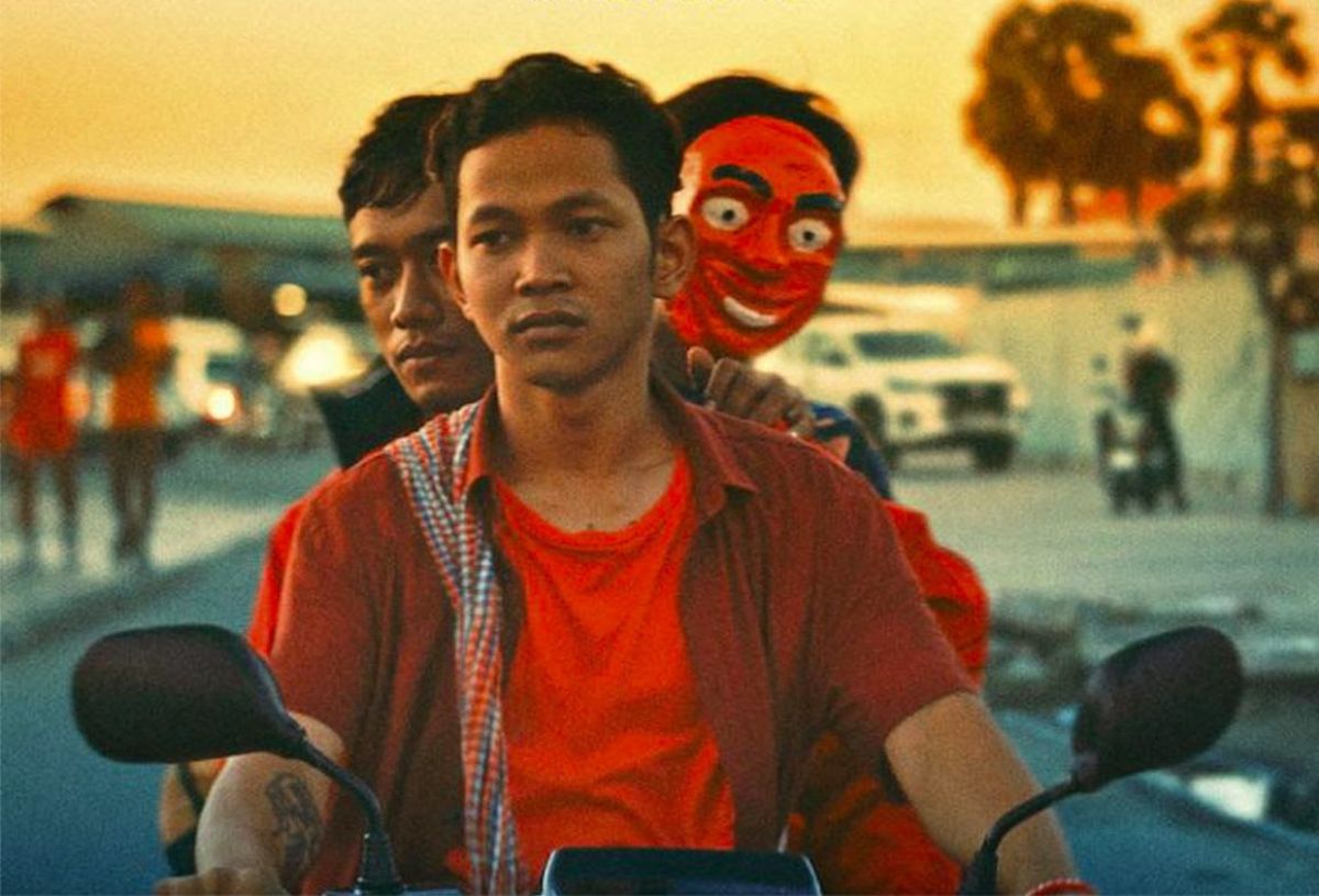 Toda la programación de MUBI para abril