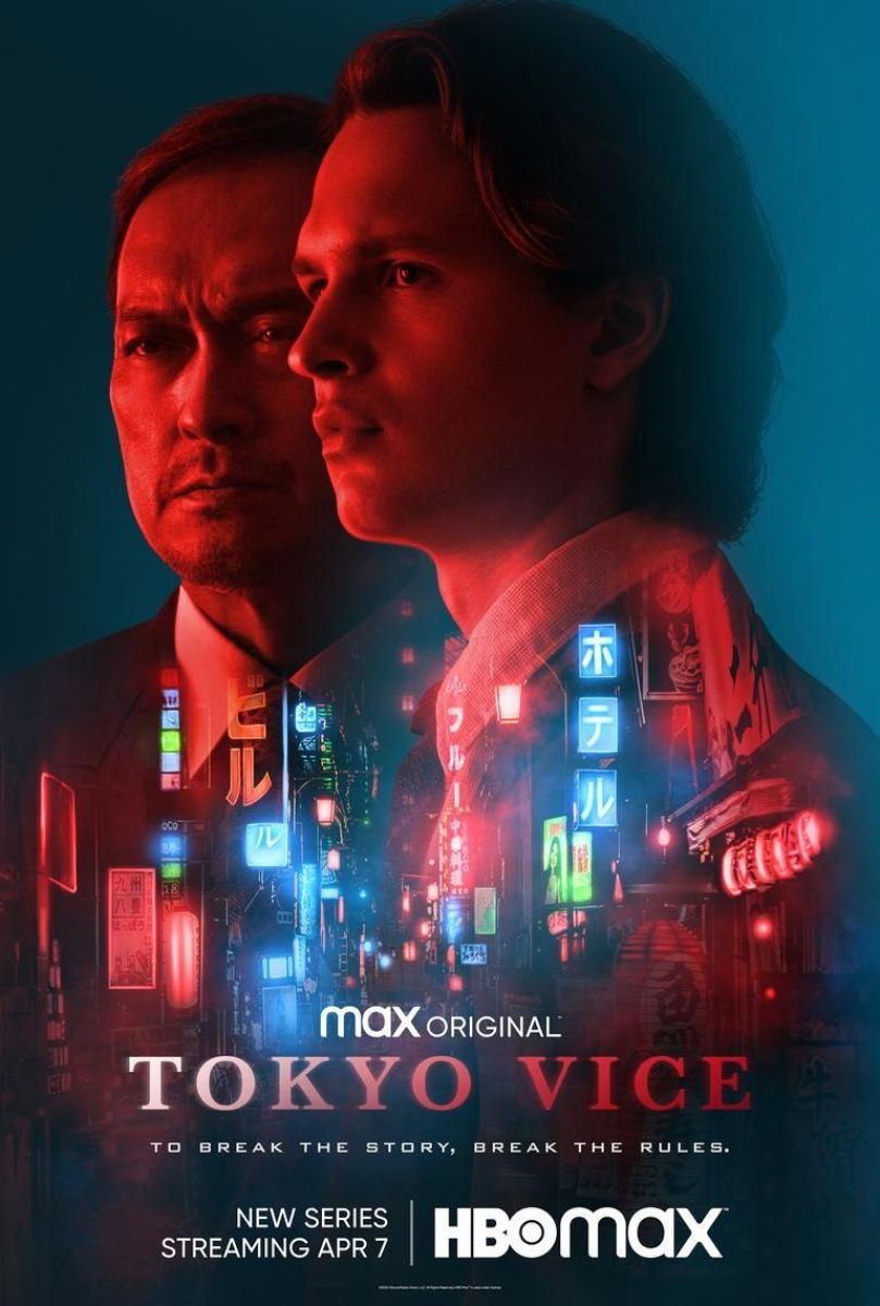 Crítica de "Tokyo Vice", el frenético y estilizado thriller de Michael Mann con Ansel Elgort
